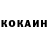 Альфа ПВП крисы CK Nagima Omirzah