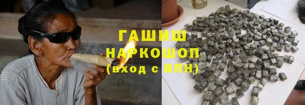 кокаин перу Инсар