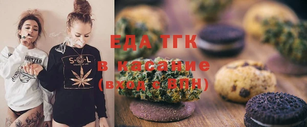 кокаин перу Инсар
