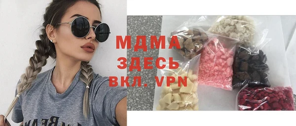 кокаин перу Инсар