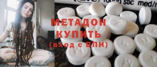 кокаин перу Инсар