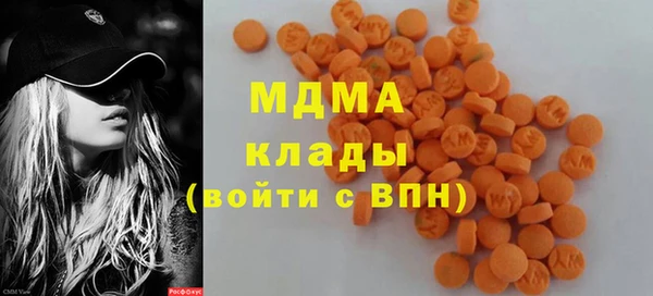 кокаин перу Инсар