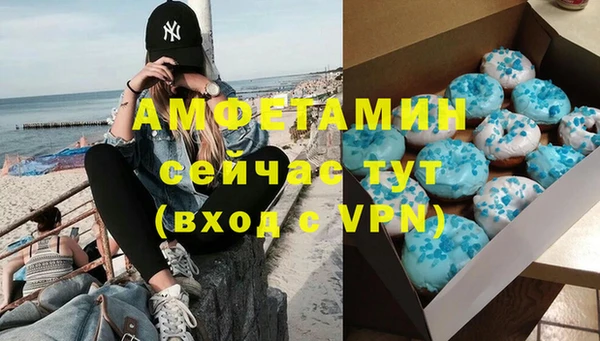 соль ск Иннополис