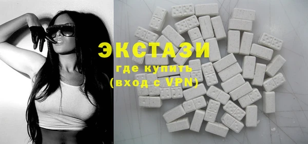 Альфа ПВП Инта