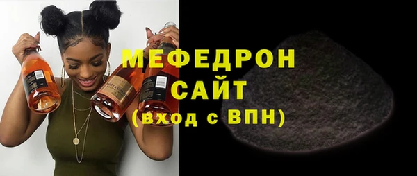 Альфа ПВП Инта