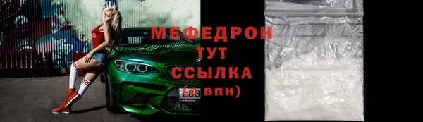 соль ск Иннополис
