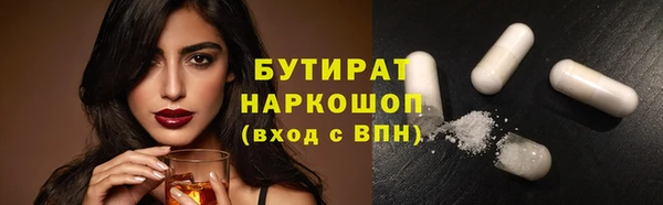 кокаин перу Инсар