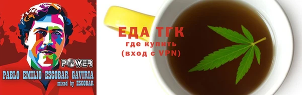 ешки Каменск-Шахтинский