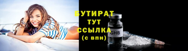 соль ск Иннополис