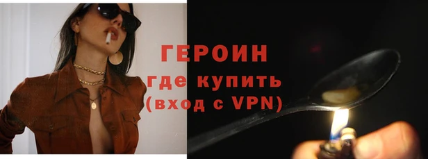 Альфа ПВП Инта