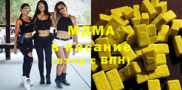 Альфа ПВП Инта