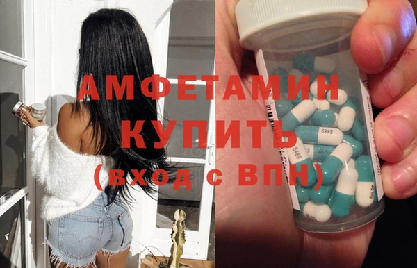 кокаин перу Инсар