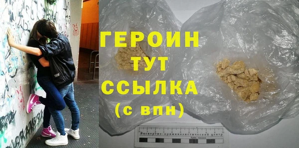 Альфа ПВП Инта