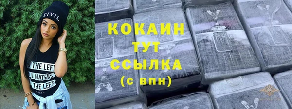 соль ск Иннополис