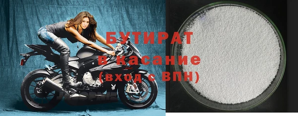 кокаин перу Инсар