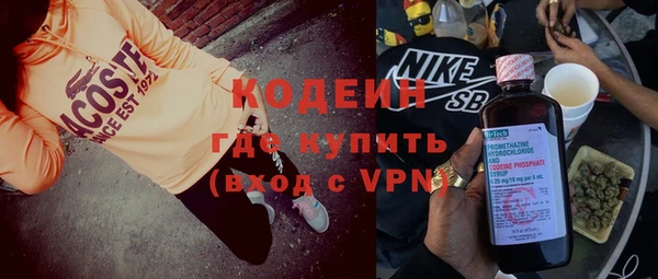 соль ск Иннополис