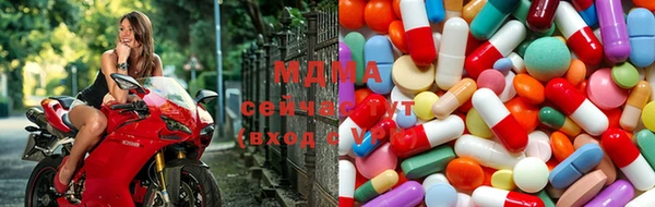 Альфа ПВП Инта