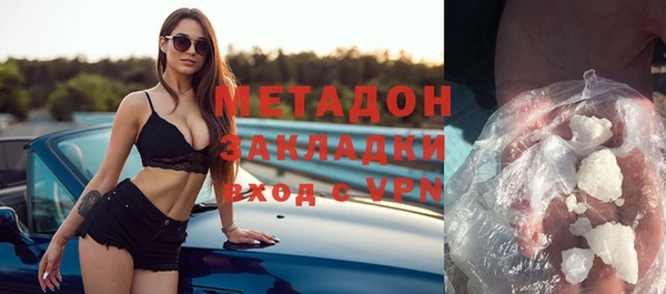 соль ск Иннополис